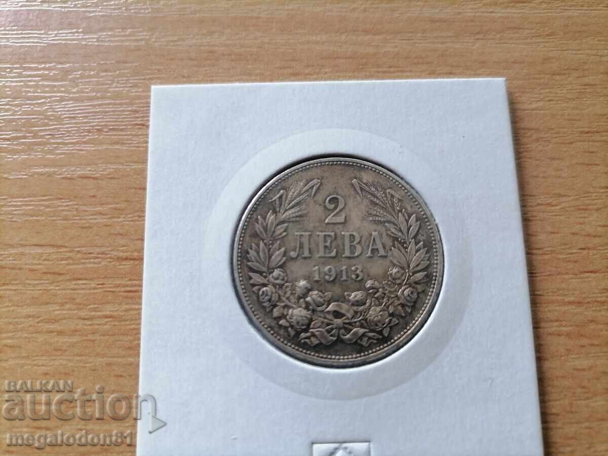 Παράδοση Βασίλειο της Βουλγαρίας - 2 λέβα 1913 Παράδοση Βασίλειο της Βουλγαρίας - 2 λέβα 1913