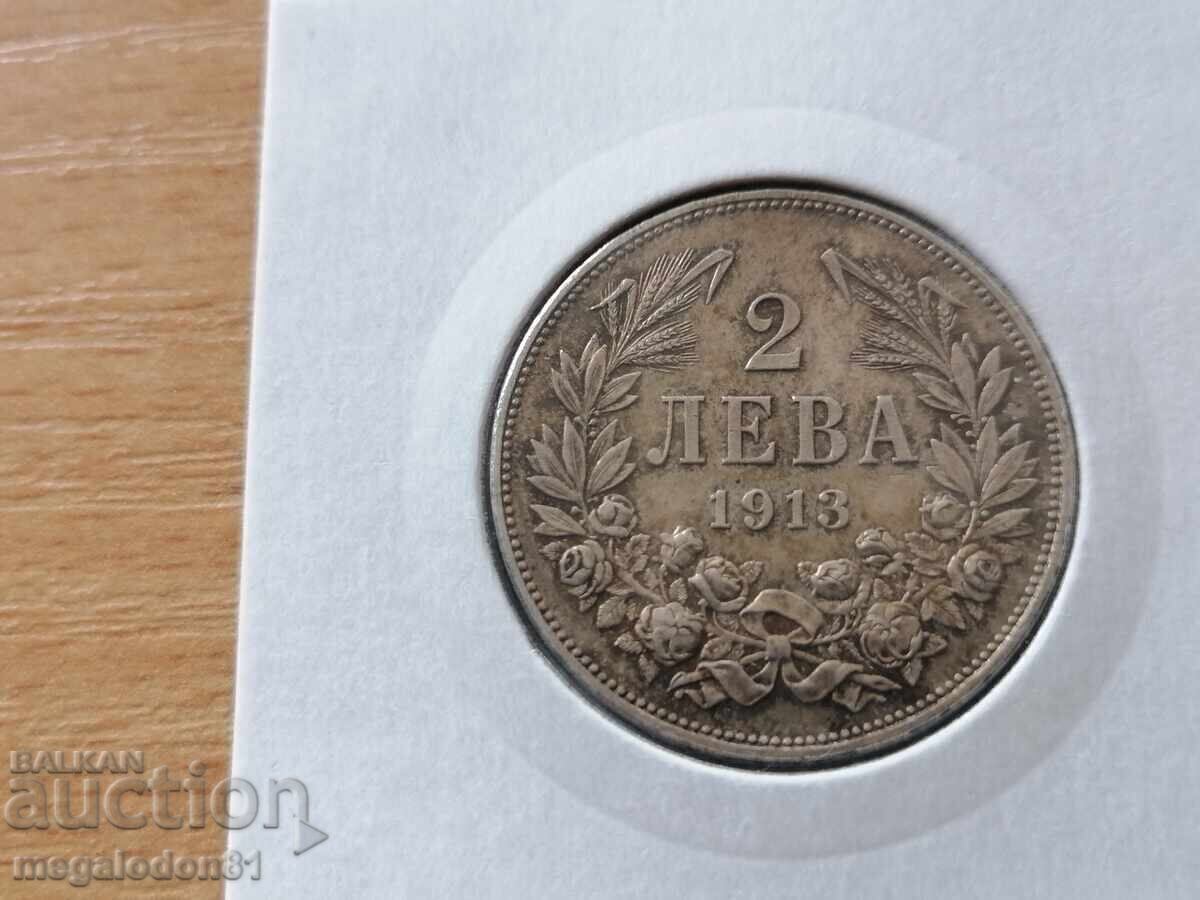Βασίλειο της Βουλγαρίας - 2 λέβα 1913 - 5 Βασίλειο της Βουλγαρίας - 2 λέβα 1913 - 5