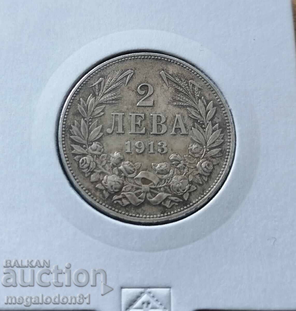 Βασίλειο της Βουλγαρίας - 2 λέβα 1913 Βασίλειο της Βουλγαρίας - 2 λέβα 1913