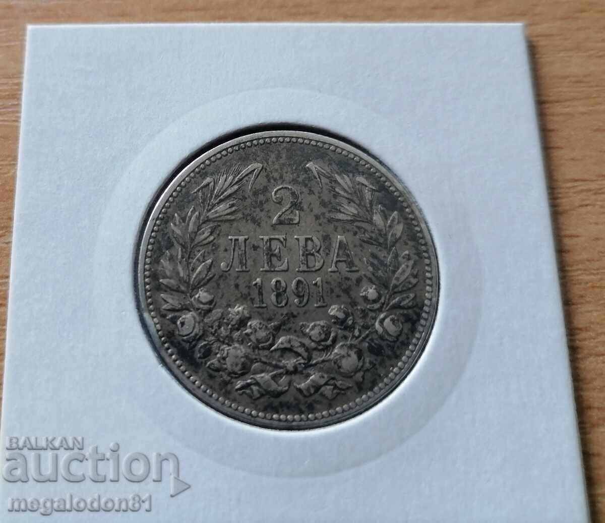 Auction  Principality of Bulgaria - 2 leva 1891