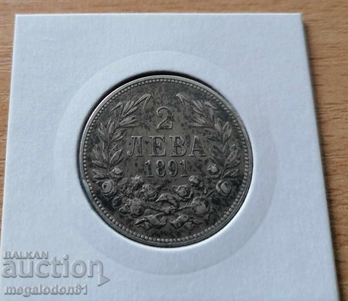 Auction  Principality of Bulgaria - 2 leva 1891