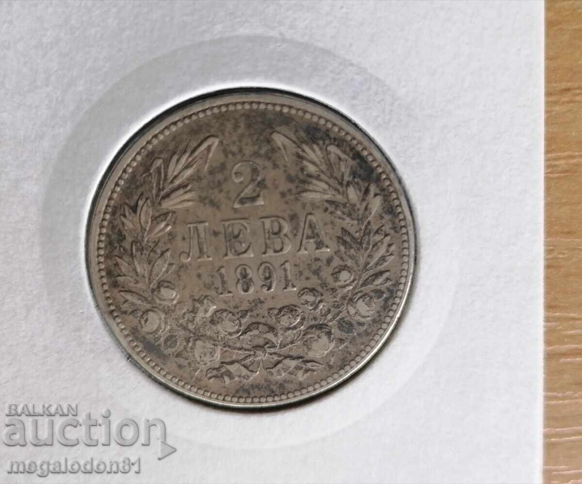 Delivery of Principality of Bulgaria - 2 leva 1891