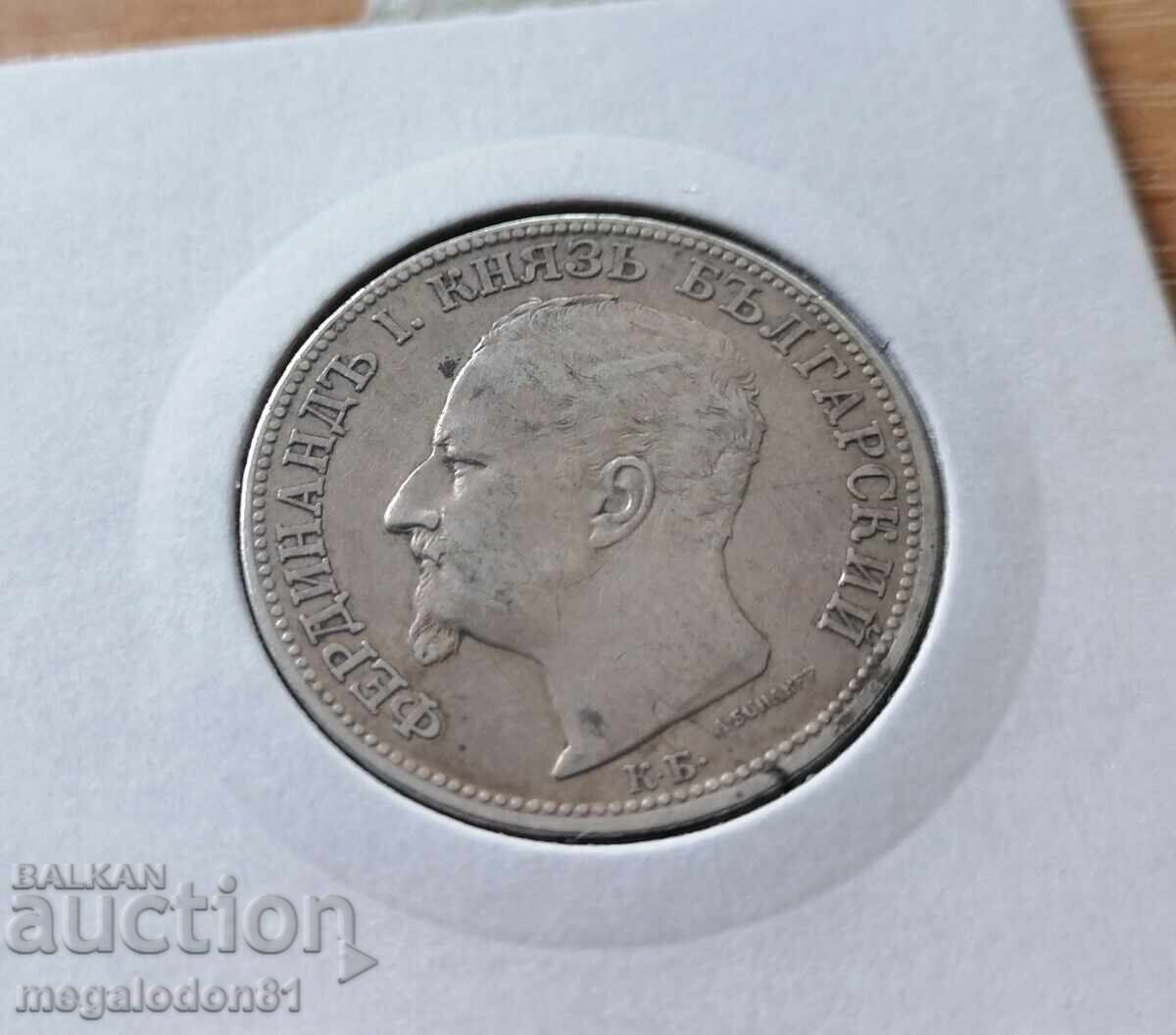 Principality of Bulgaria - 2 leva 1891 - 5