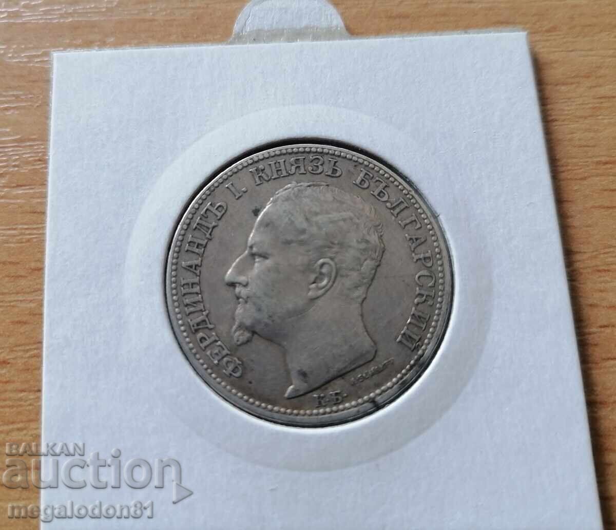 Principality of Bulgaria - 2 leva 1891