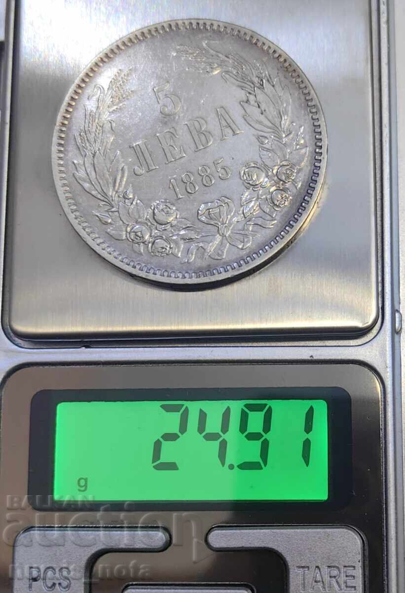 Delivery of 5 leva 1885 year Bulgaria Delivery of 5 leva 1885 year Bulgaria