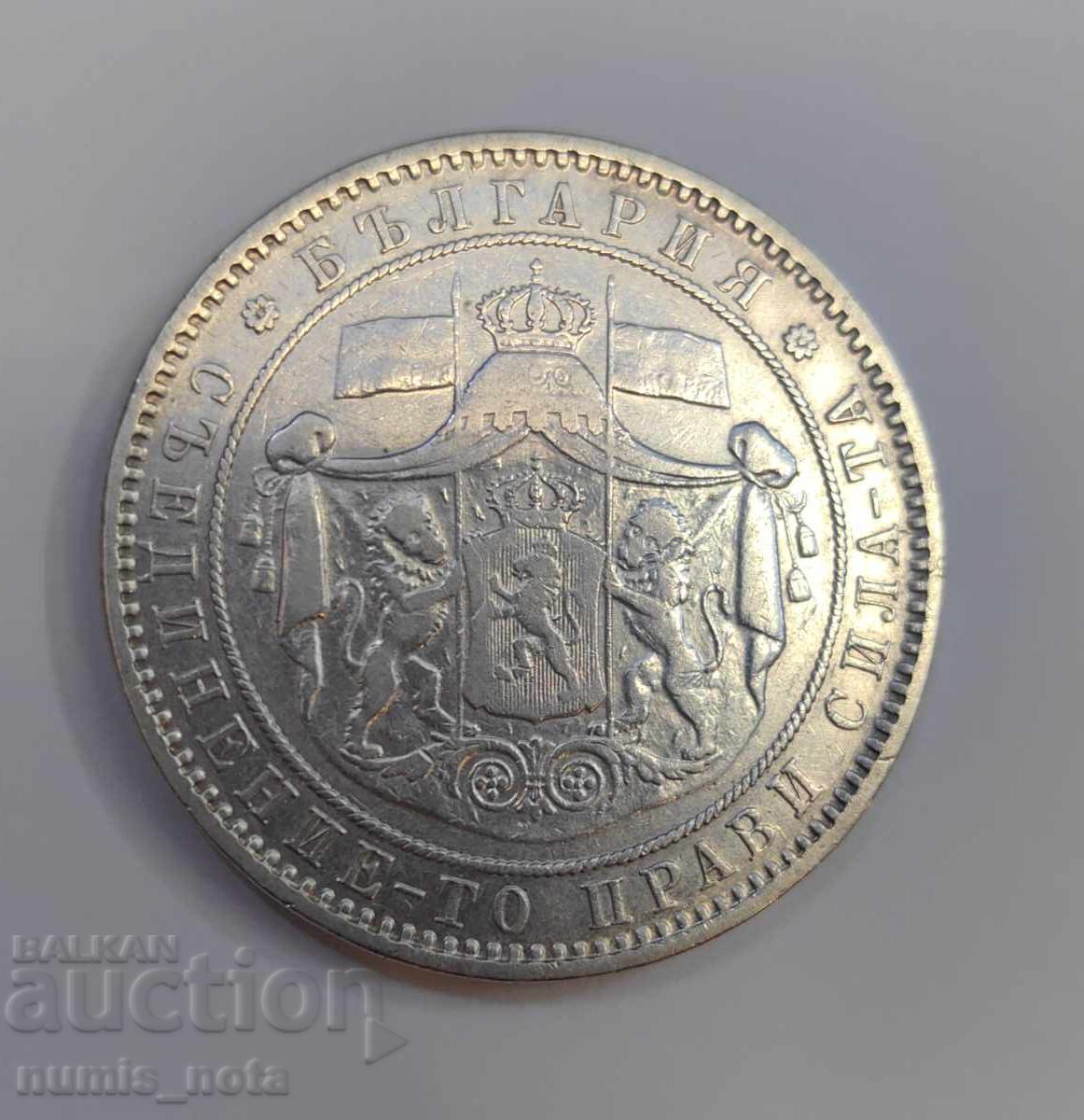 5 leva 1885 year Bulgaria - 5 5 leva 1885 year Bulgaria - 5