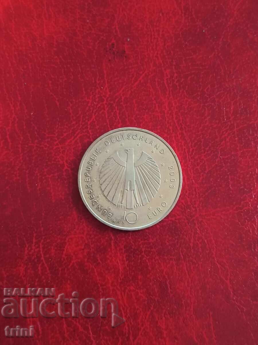 Germany 10 Euro 2003 World Cup Football 2006 with price 55.00 BGN | € 28.12
