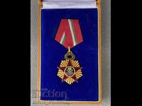 Μετάλλιο Σόφια 100 χρόνια πρωτεύουσα της Βουλγαρίας με κουτί