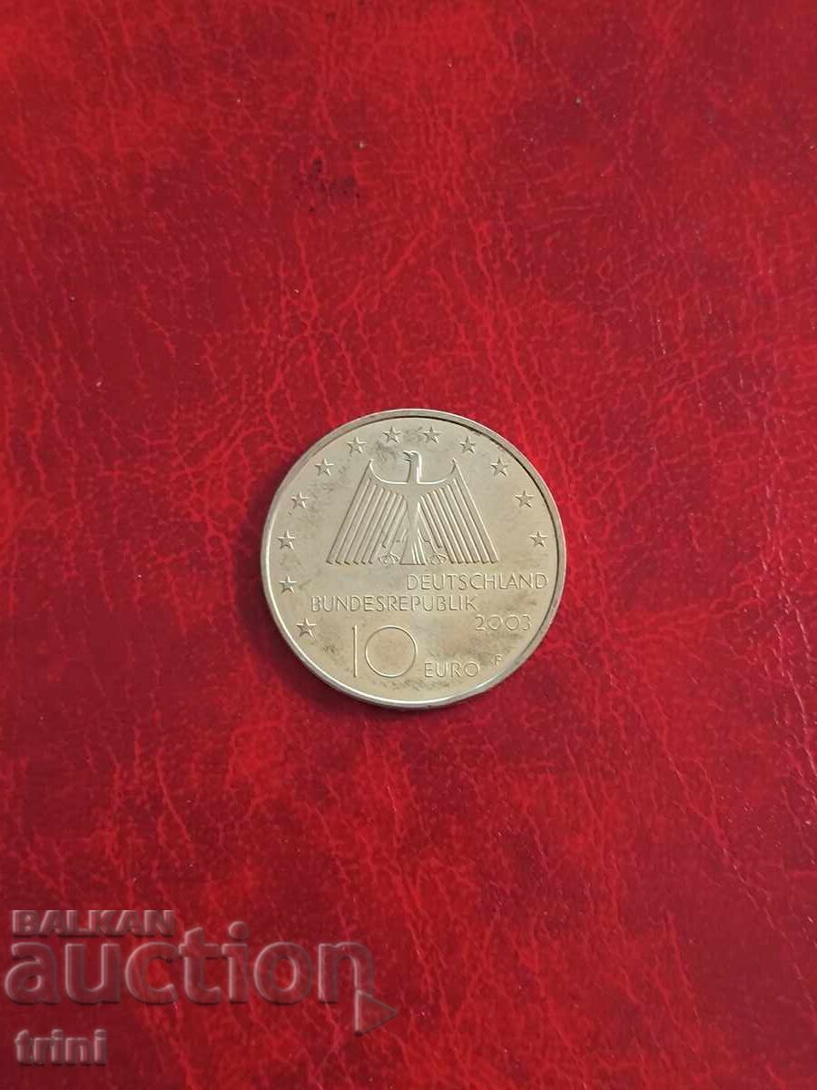 Germany 10 Euro 2003 Ruhr Industrial Region with price 60.00 BGN | € 30.68