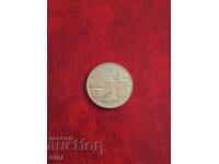 Γερμανία 10 ευρώ 2002 100 γρ. Μετρό Βερολίνου