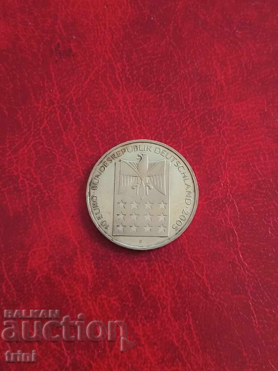 Germany 10 Euro 2005 Nobel Prize Bertha von Suttner with price 55.00 BGN | € 28.12 Germany 10 Euro 2005 Nobel Prize Bertha von Suttner with price 55.00 BGN | € 28.12