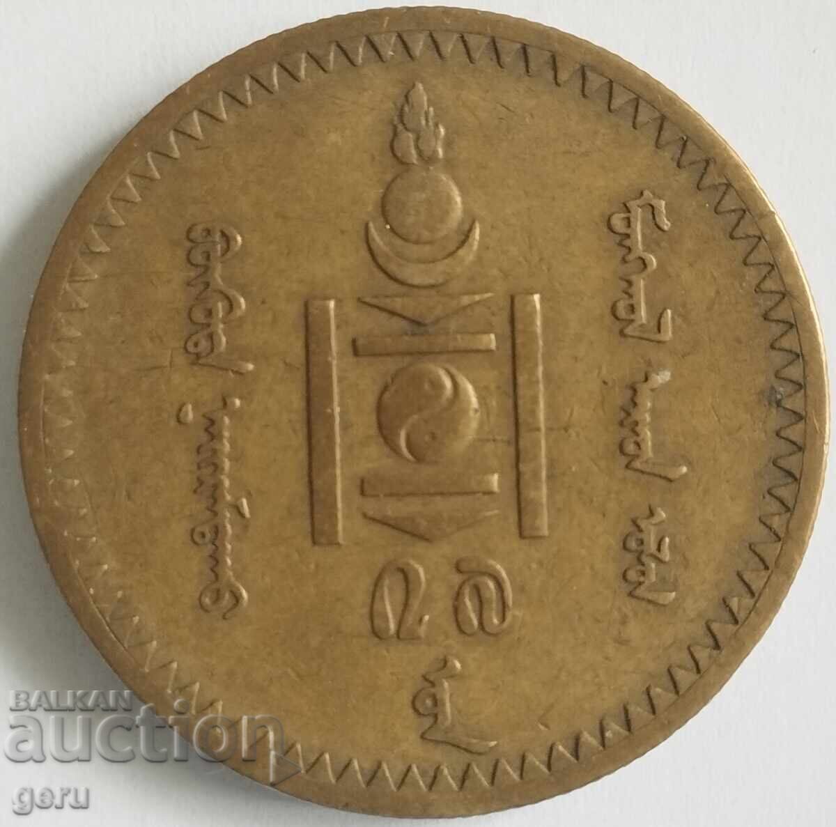 5 монго Монголия  Непочиствана  1937                    jf5