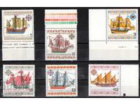 1977. България. Кораби.