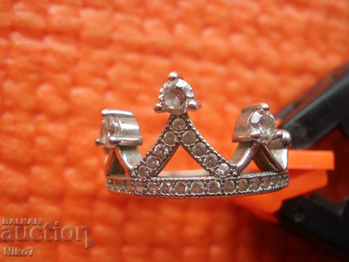 Ασημί, ενδιαφέρον, αντίκα, δαχτυλίδι - "Royal Crown" με τιμή 34.99 BGN | € 17.89