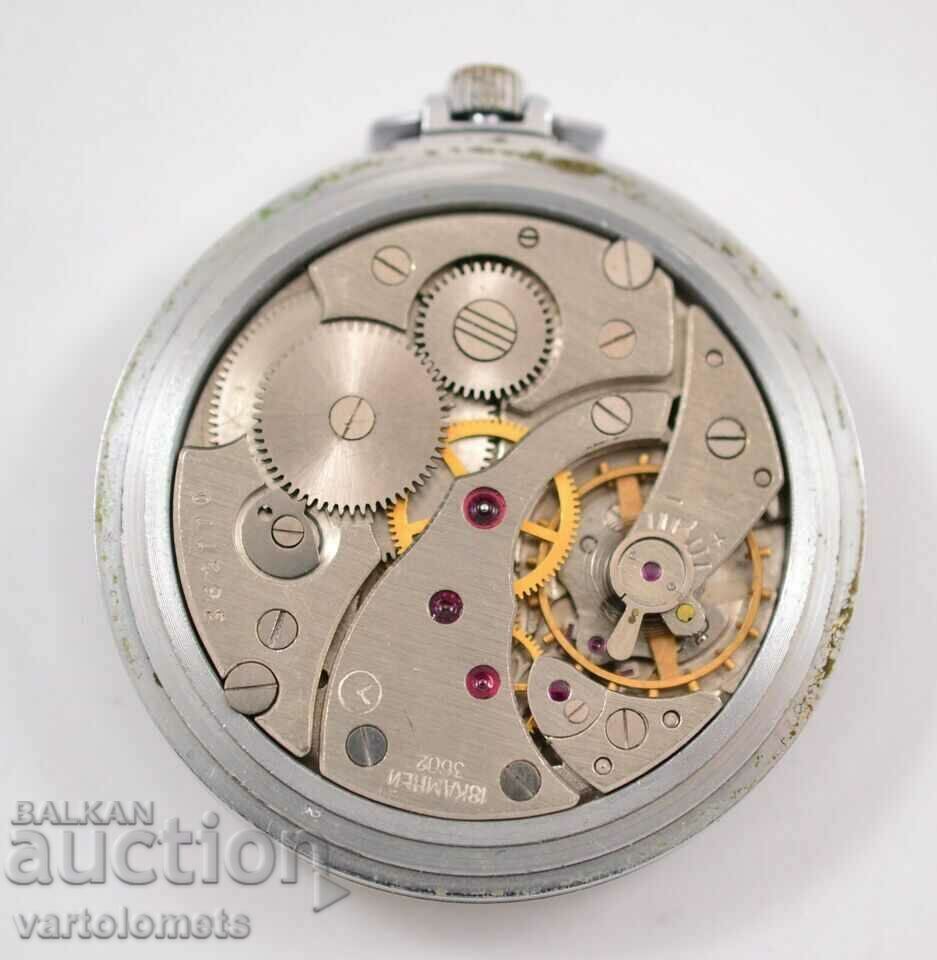 Δημοπρασία Ρολόι τσέπης MOLNIYA USSR - λειτουργεί