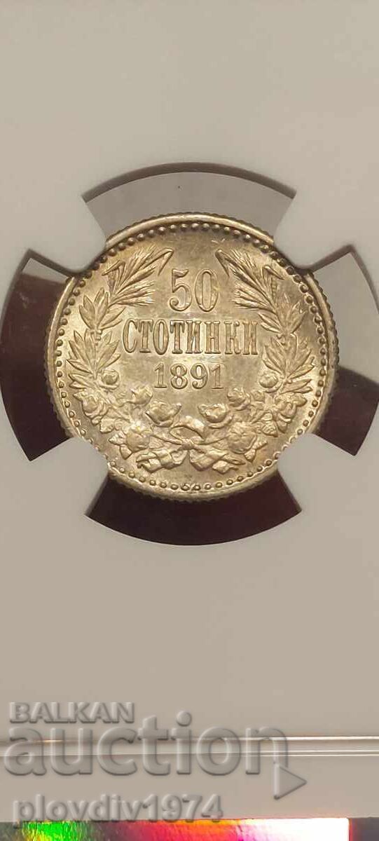 50 cents 1891 with price € 306.78 | 600.01 BGN