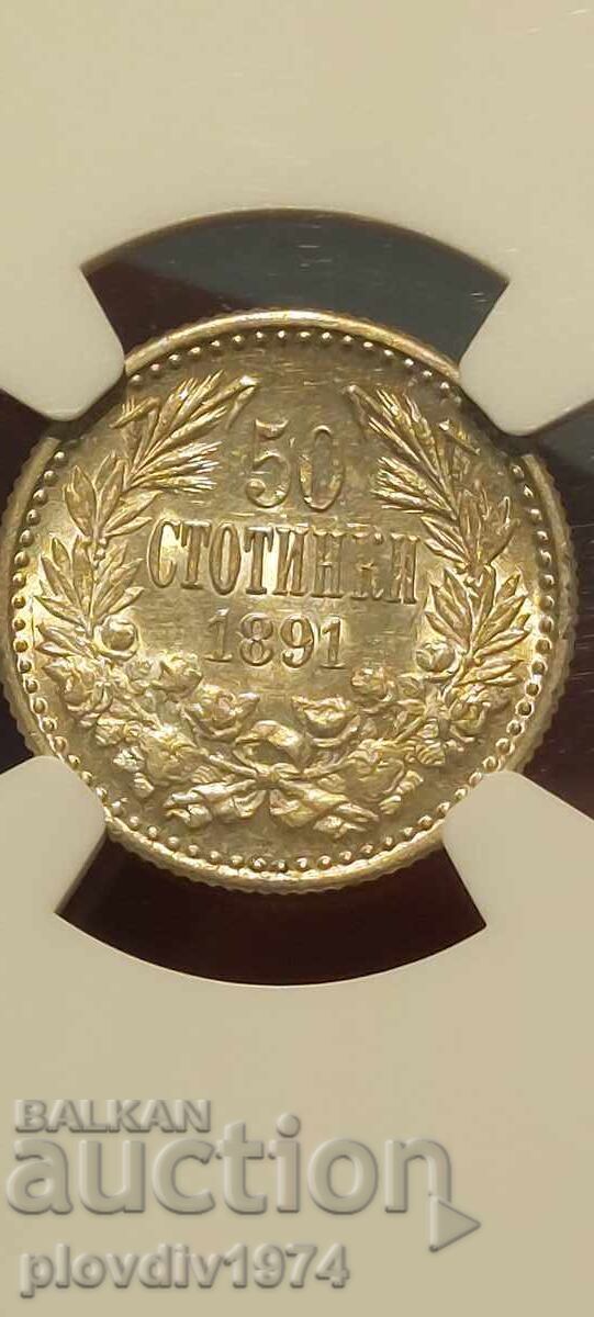 Delivery of 50 cents 1891