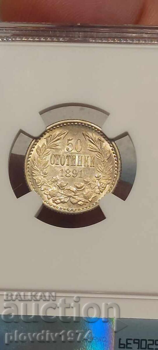 50 cents 1891 - 6