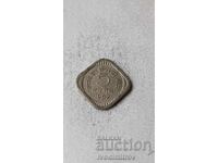 India 5 bani noi 1962