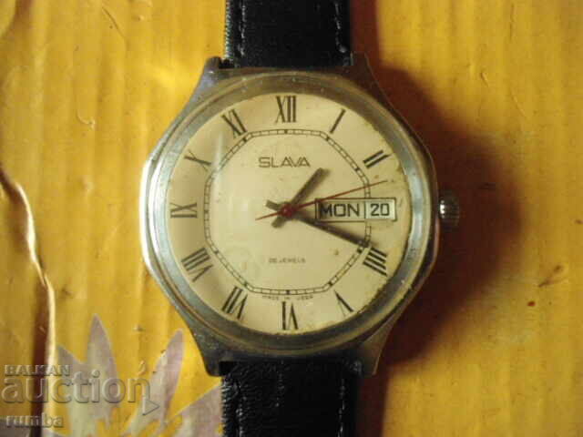 Δόξα με τιμή 55.00 BGN | € 28.12