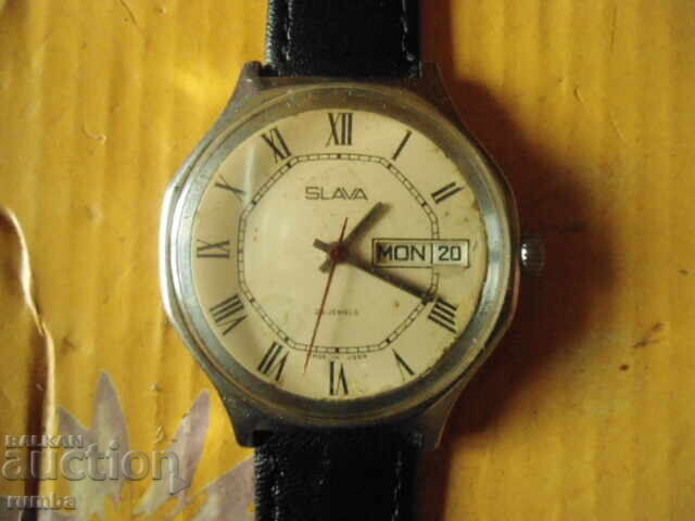 Παράδοση Δόξα