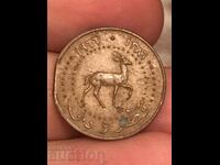 Κατάρ και Ντουμπάι 5 ντιρχάμ 1966