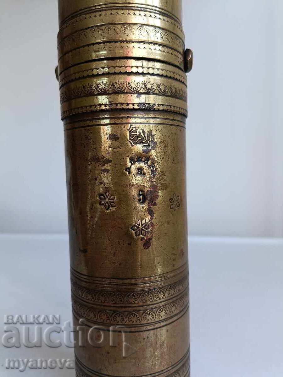 Delivery of Metal, old, Turkish coffee and spice grinder