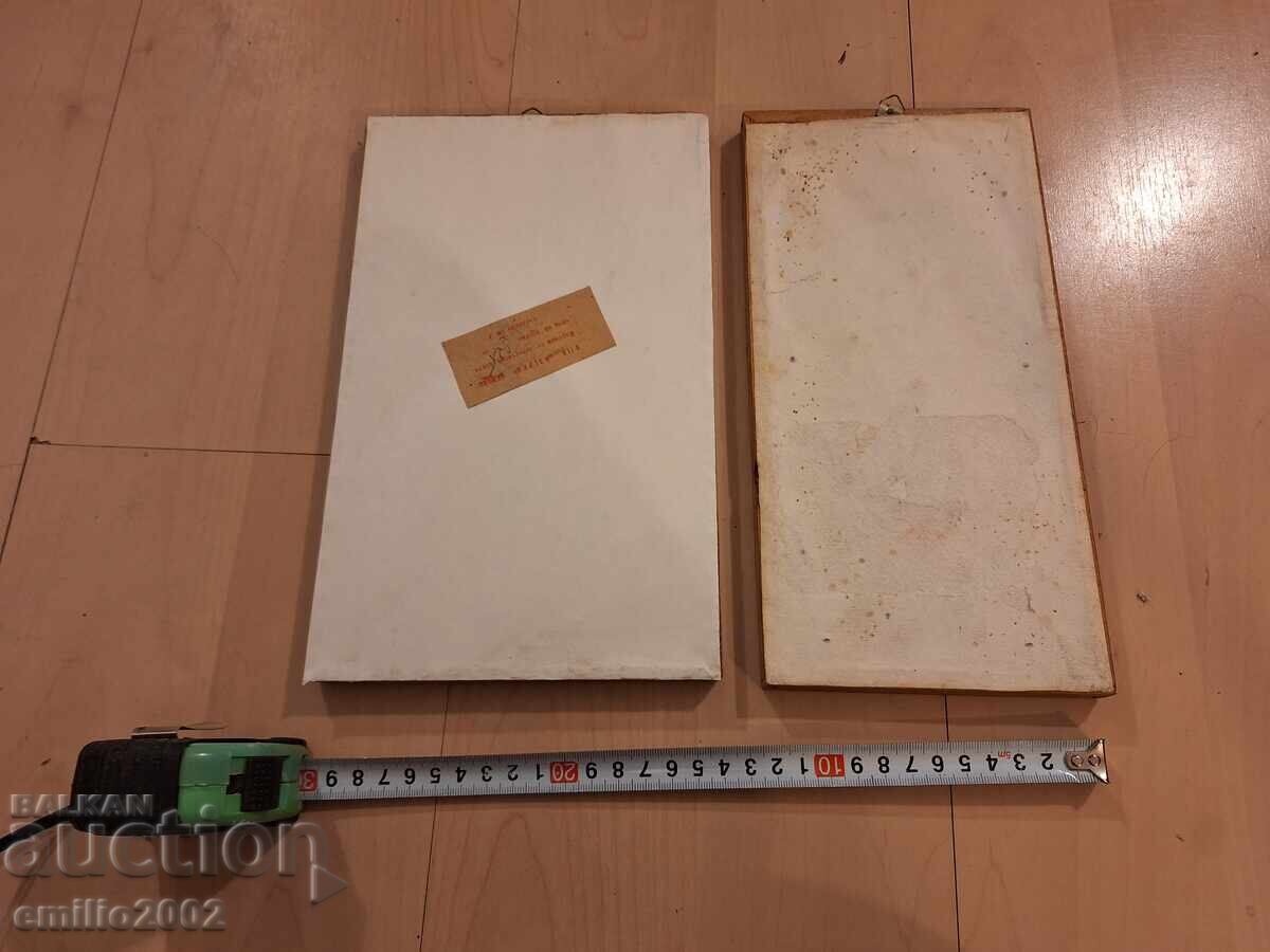 Χειροποίητα έργα από αποξηραμένα φυτά ρετρό σοσιαλισμός με τιμή 14.00 BGN | € 7.16