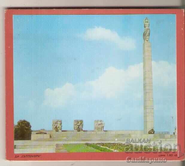 Carte poștală Bulgaria Vidin Județul Vidin Monumente Album 12 buc cu preț 9.00 BGN | € 4.60