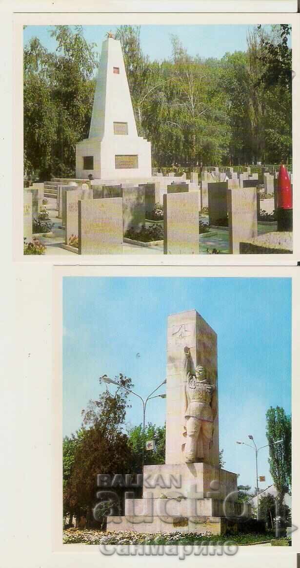 Carte poștală Bulgaria Vidin Județul Vidin Monumente Album 12 buc - 5