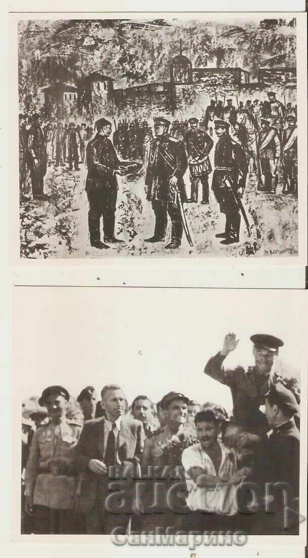 Carte poștală Bulgaria Vidin Județul Vidin Monumente Album 12 buc - 6