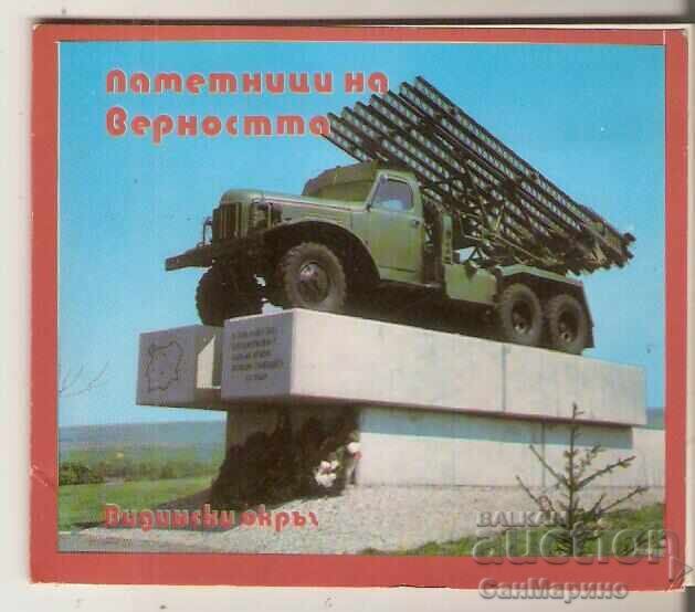 Carte poștală Bulgaria Vidin Județul Vidin Monumente Album 12 buc