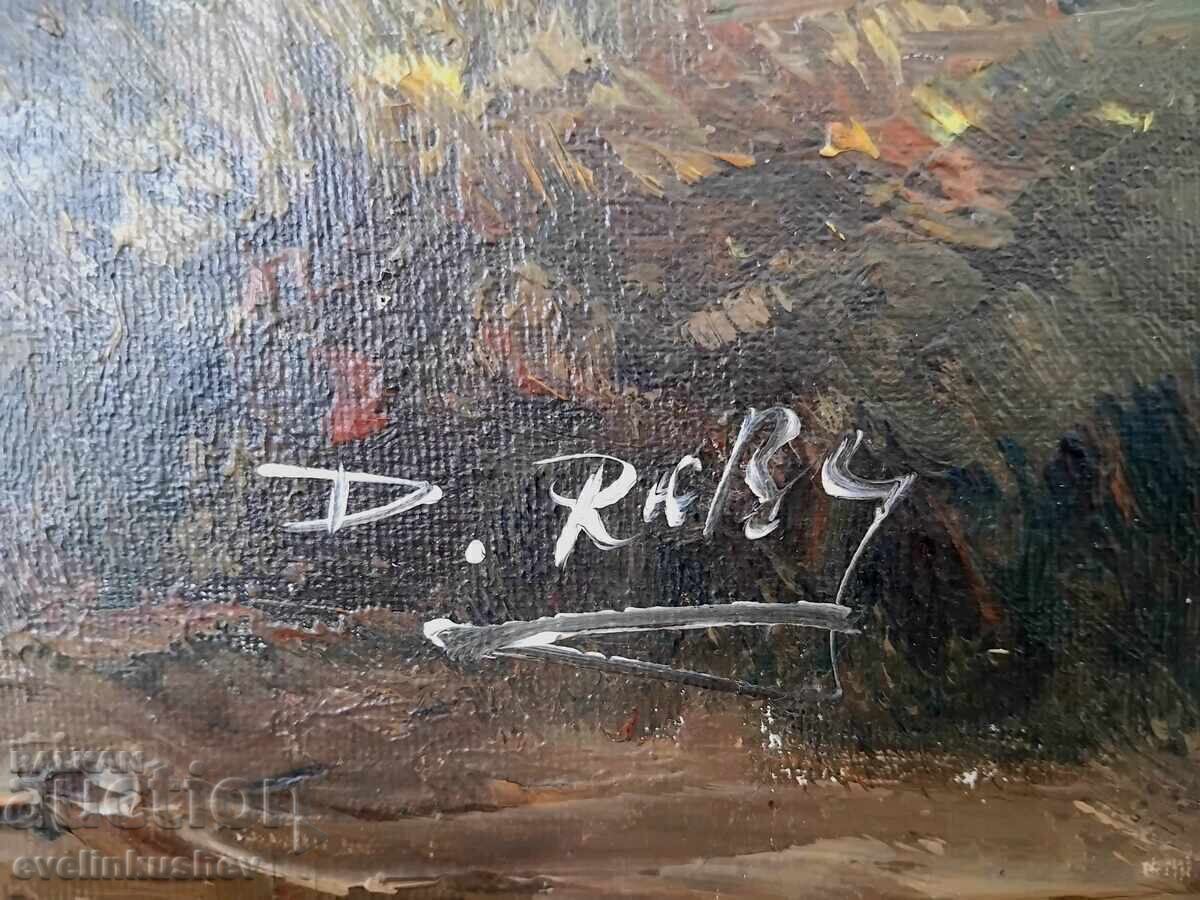 Μεγάλος ελαιογραφία 90 x 60 / 112 x 82 - 6