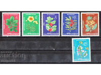 1976. Βουλγαρία. Σπάνια δέντρα και θάμνοι