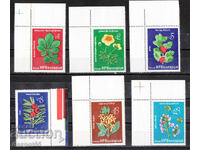 1976. Βουλγαρία. Σπάνια δέντρα και θάμνοι