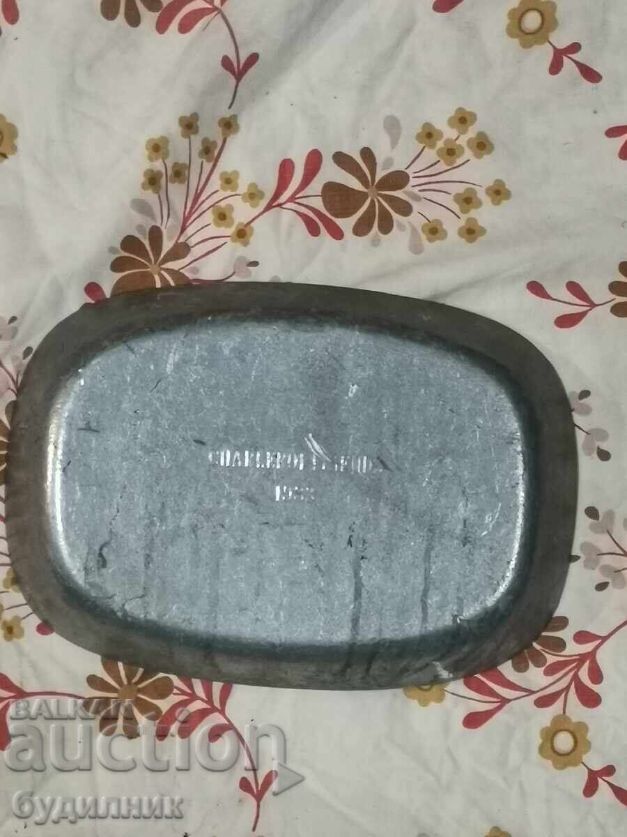 Μασίφ πιατέλα δίσκος για ψωμί. ΒΖC. Διαστάσεις στις φωτογραφίες. Εκκίνηση - 5