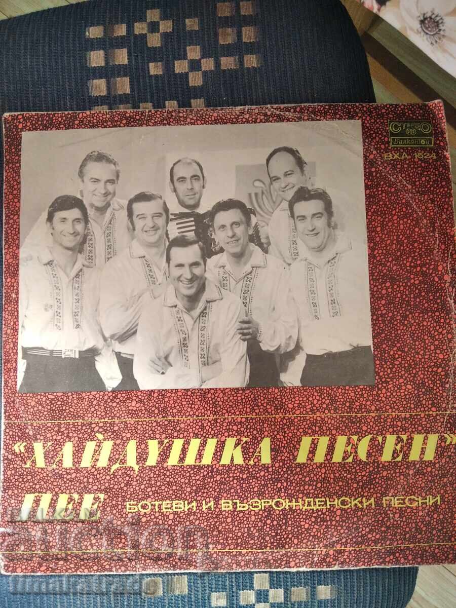 VHA 1524 Record - Hajduk Song from Botev and Revival Songs