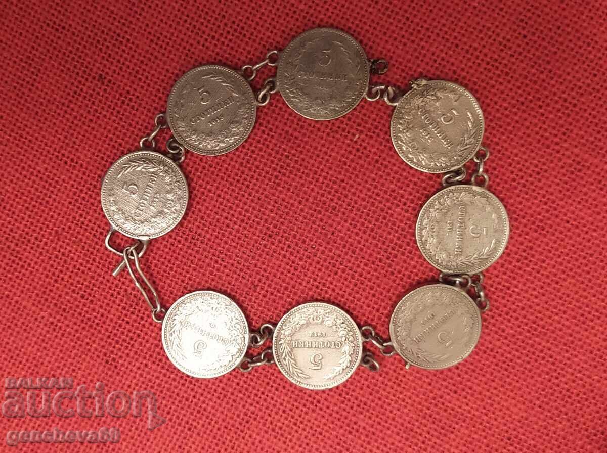 Old coin bracelet with coins of 5 stotinki - 1906, 1912 and 1913 - 6 Old coin bracelet with coins of 5 stotinki - 1906, 1912 and 1913 - 6