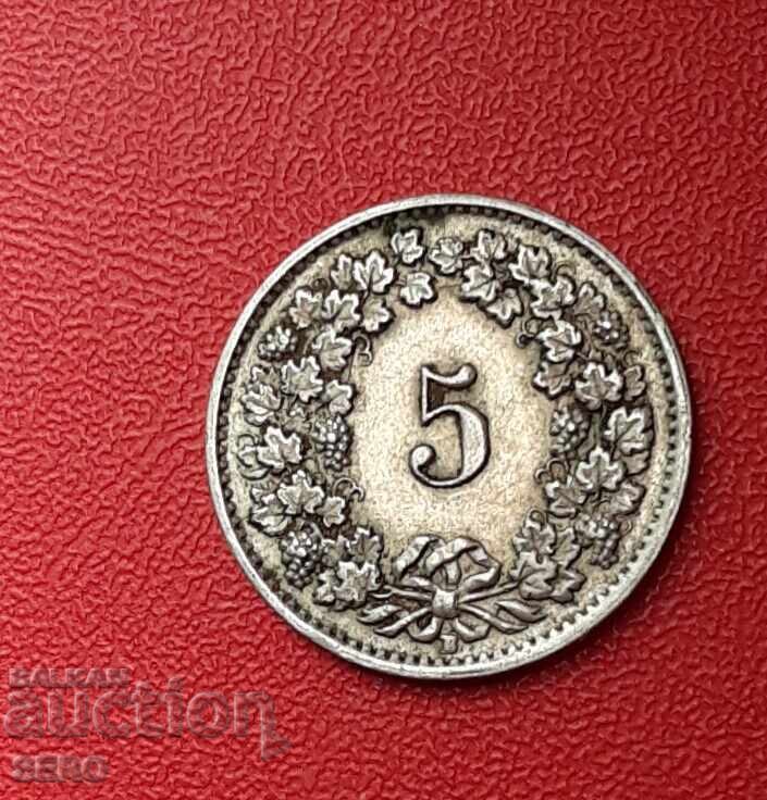 Switzerland-5 Rapen 1953 with price 0.30 BGN | € 0.15 Switzerland-5 Rapen 1953 with price 0.30 BGN | € 0.15