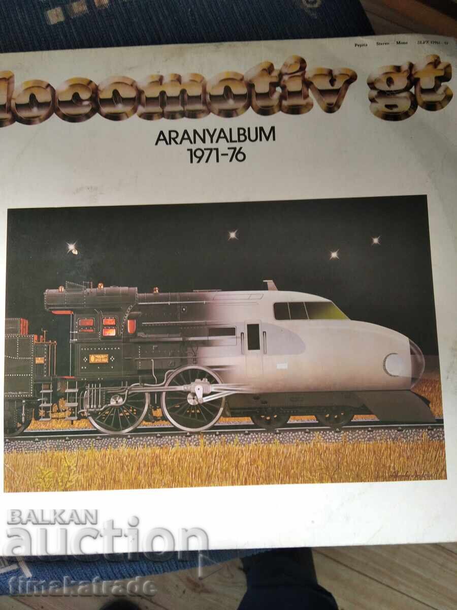 Δίσκος διπλό άλμπουμ Locomotiv GT – Aranyalbum 1971-76