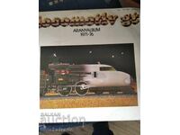 Disc dublu album Locomotiv GT – Aranyalbum 1971-76