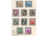 1958. Испания. Картини - Франсиско Хосе де Гоя.