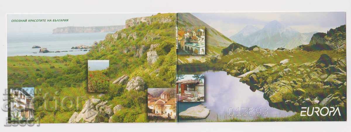Clean stamps in an album Europe SEPT 2004 from Bulgaria with price 18.00 BGN | € 9.20