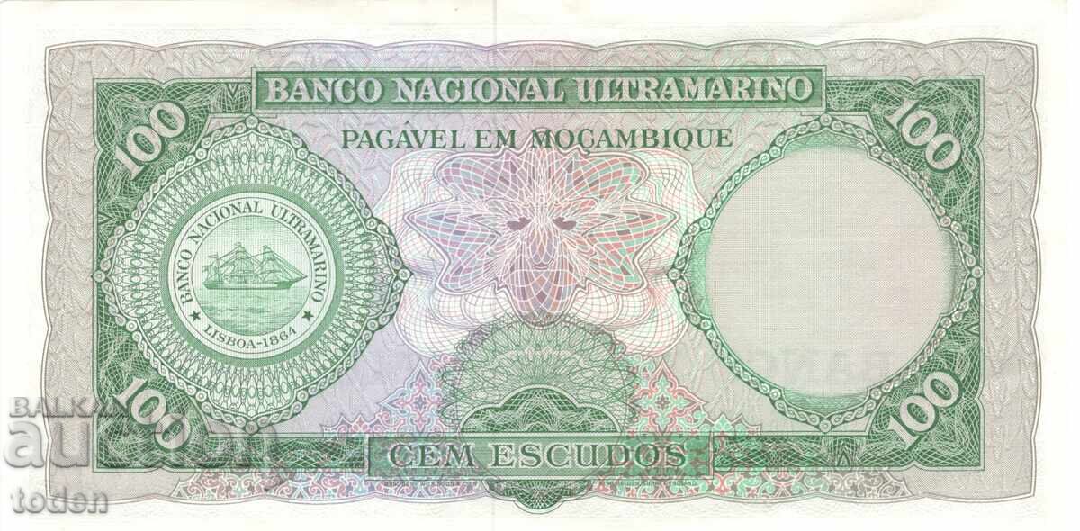 Mozambique - 100 Escudos - 1976 - P# 117a - Overprint - Paper with price 7.00 BGN | € 3.58