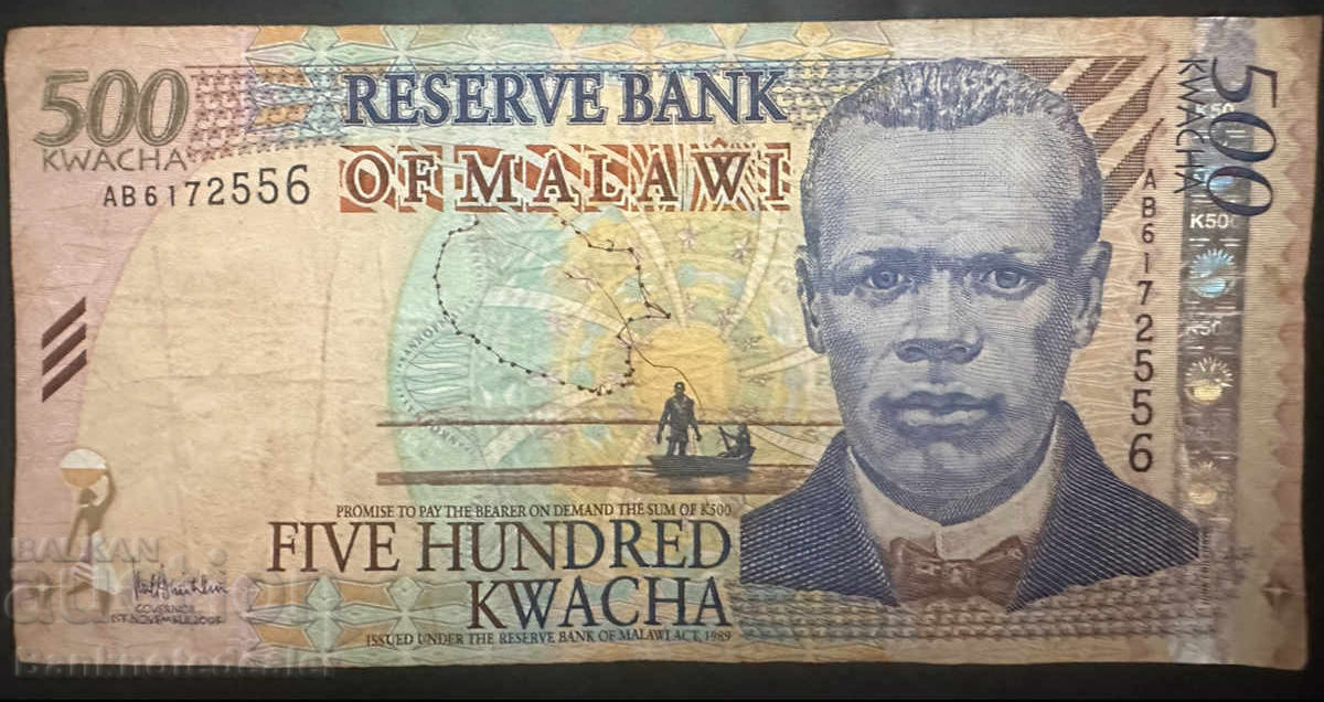 Μαλάουι 500 Kwacha 2004 Pick 56a Ref 2556
