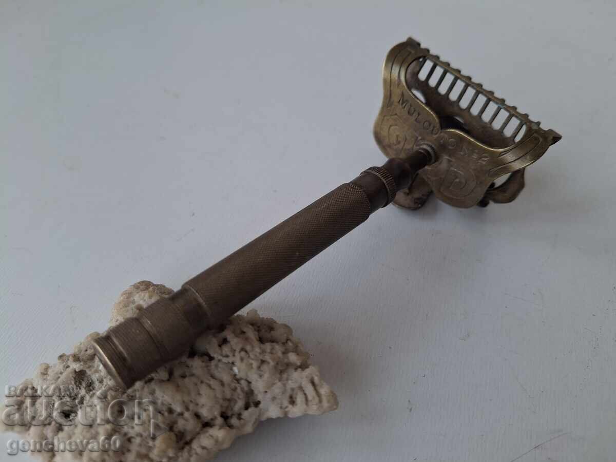 Rare! Antique German Razor MULCUTO - 2 Rare! Antique German Razor MULCUTO - 2