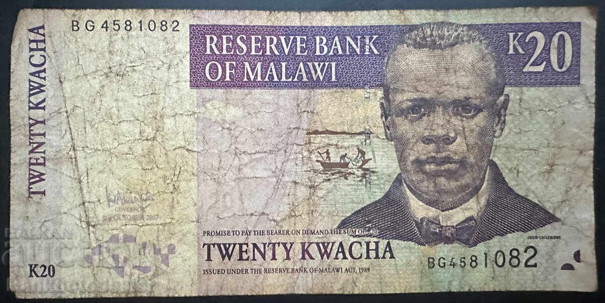 Μαλάουι 20 Κουάτσα 2007 Pick 38a Ref 1082