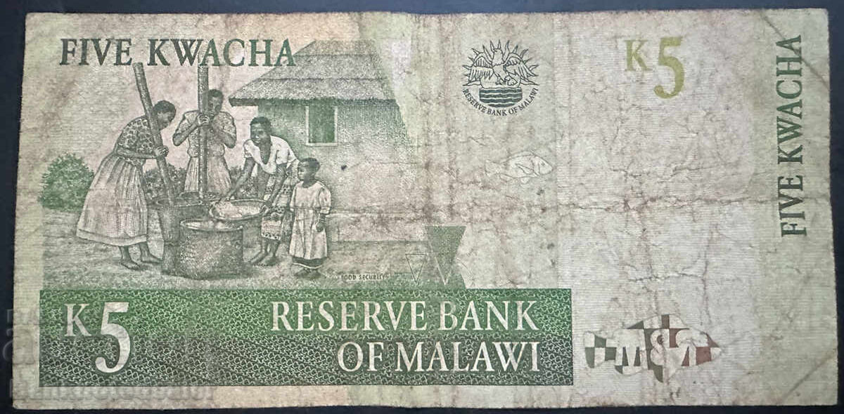 Malawi 5 Kwacha 2003 Pick 36a Ref 1508 cu preț 1.00 BGN | € 0.51 Malawi 5 Kwacha 2003 Pick 36a Ref 1508 cu preț 1.00 BGN | € 0.51