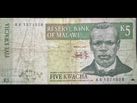 Malawi 5 Kwacha 2003 Pick 36a Ref 1508