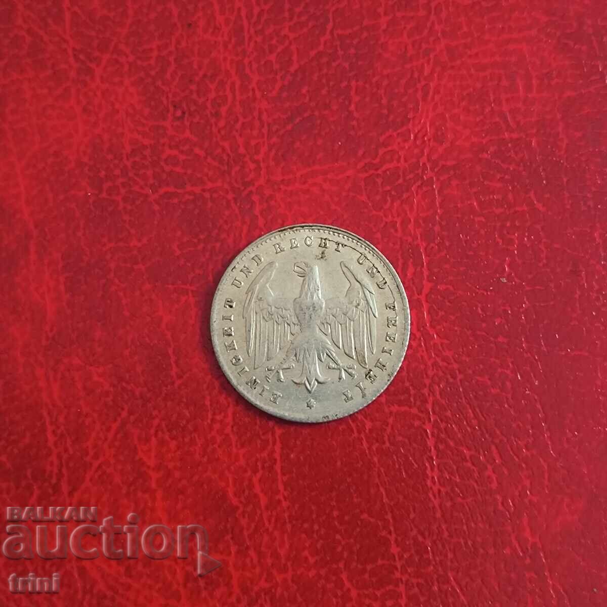 Germany 200 Mark 1923 'G' - Karlsruhe with price 5.00 BGN | € 2.56